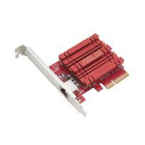 XG C100C 10G Network Adapter