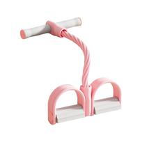 Multi-Function Resistance Band Pedal Exerciser with Handles Six Tubes for Home Fitness and Strength Training Equipment One Size