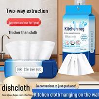 Lazy Rags Dual-Use Thickened Dishcloths: Hanging Disposable Paper Towels for Dry/Wet Use & Oil Wiping