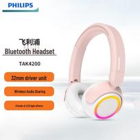 Philips TAK4200 Bluetooth Vaikams Ausinės ant ausų