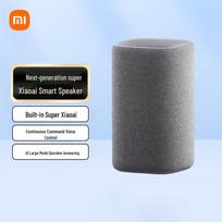 Xiaomi AI Smart Speaker CN plug (adapter included)