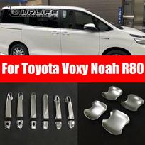 Skirta Toyota Noah Voxy 2014 2015 2016 2017 2018 ABS chromo priedai, automobilio stiliaus išorinis šoninių durų rankenos dangtelis B