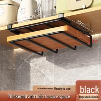 Punch-Free Under-Cabinet Kitchen Storage Rack for Chopping Boards and Cutting Boards