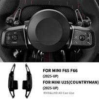 For Mini Cooper Countryman U25 S F65 F66 JCW 2024 2025 Car Steering Wheel Paddle Shifter Cover ABS Interior Trim Car Styling for f66 juoda