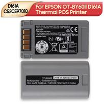 D161A C52CE97010 Įkraunama ličio baterija skirta EPSON OT-BY60II D161A terminio POS spausdintuvo baterijoms 1950mAh