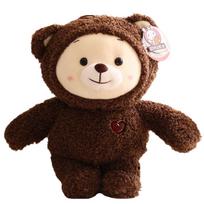 25/38cm Rainbow Ruby Teddy Bear Plush Toys Stuffed Soft Plushie Cartoon Animal Elephant Bear Dolls for Children Birthday Gifts 25cm