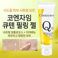 SIDMOOL Coenzyme Q10 Peeling Gel (120ml)