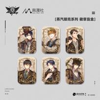 The King's Avatar | Zheng Qi Peng Ke Series The King's Avatar
