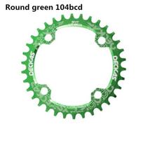 Deckas 104BCD Round Narrow Wide Chainring MTB Mountain bike bicycle 104BCD 32T 34T 36T 38T crankset Tooth plate Parts 104 BCD 32T žalia