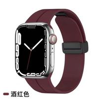 Magnetic Strap For Apple watch ultra band 49mm 45 mm Silicone Bracelet iWatch Series 7 8 se 6 5 3 44mm 45mm 40mm 41mm 42mm 38mm 42mm 44mm 45mm 49mm