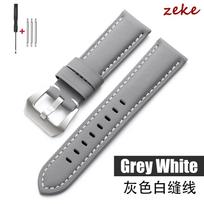 Universal Stitching Watch Band Durable Sailcloth & Leather Watch Strap 20mm 22mm 24mm 26mm Watchband Accessories Perforated Belt 20mm pilkai balta spalva