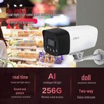 Dahua 4MP Outdoor PoE Network Bullet Surveillance Camera CN plug (adapter included)