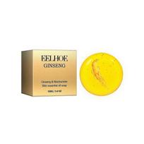 Ginseng Essential Oil Face Soap - Moisturizing, Acne Brightening & Skin Barrier Repair - Gentle, Hydrating Facial Cleanser with Glycerin & Niacinamide