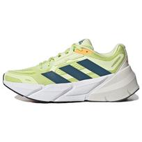 adidas Adistar 'Pulse Lime Real Teal' Men's GX3014 EU 41⅓