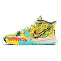 (GS) Nike Kyrie 7 '1 World 1 People' Kids' CT4080-700 EU 37.5
