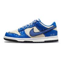 (GS) Nike Dunk Low 'Jackie Robinson' Kids' DV2203-400 EU 36