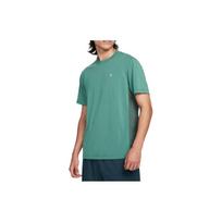 Nike ACG Goat Rocks Dri-FIT ADV UV T-Shirt Asia Sizing 'Bicoastal' Men's FN8412-361 S