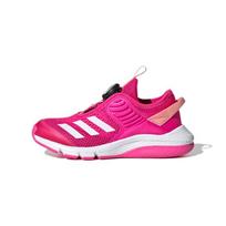 (PS) adidas ActiveFlex Boa J 'Shock Pink' Kids' FV3449 EU 33