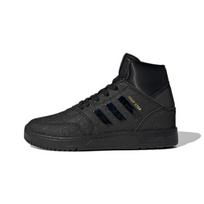 (PS) adidas originals Drop Step 360 C Kids' FW3155 EU 28