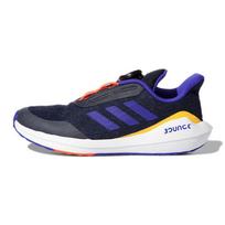 (GS) adidas EQ21 Run Boa J 'Legend Ink' Kids' FZ5420 EU 28.5