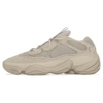 adidas Yeezy 500 'Taupe Light' Men's GX3605 EU 36