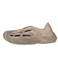adidas Lightblaze Moc Clay Brown Blanch Cargo 43