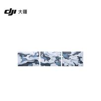 DJI Osmo Action 4/3 Camouflage Blue Body Sticker (CN version)