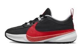 Nike Zoom Freak 5 Double Trouble (GS) 36