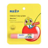 Frog Prince Children's Cherry Lip Balm 3.5g