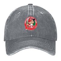 Hiroshima Toyo Carp Essential Baseball Cap Beach Bag sailor cap for Unisex hiking hat Luxury Hat Caps Unisex Womens