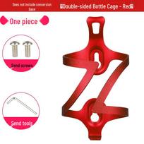 Aluminum Alloy Water Bottle Cage for Mountain Bikes - Cycling Gear Cup Holder.
