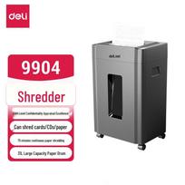 Deli 9904 Commercial Grade Level 5 Paper Shredder CN plug (adapter included)