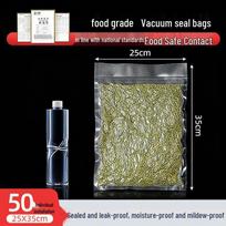 Qiwei Mesh Vacuum Sealer Bags