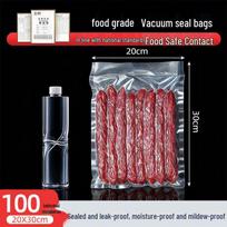 Textured Food Grade Vacuum Sealer Bags