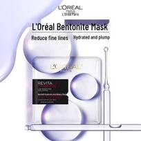 L'Oréal Revitalift Hyaluronic Acid Hydrating & Plumping Mask