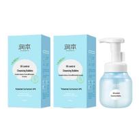 RUNBEN Hydrating Oil Control Cleansing Foam