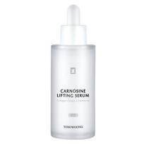 Carnosine Lifting Serum 50g Skin Elasticity Wrinkle Improvement Lofty Collagen Adenosine