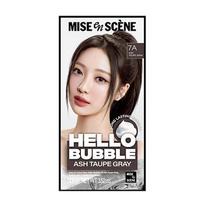 mise en scène Hello Bubble 7A Ash Taupe Gray