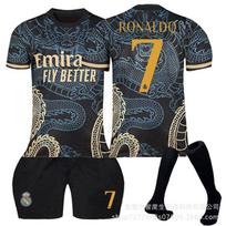 2025 Vyriški Vaikų Futbolo Marškinėliai RONALDO 7# Futbolo Apranga DYDIS22