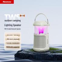 Newman PBS006 Outdoor Bluetooth Speaker with Ambient Light (CN version)