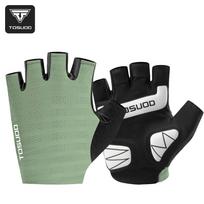 TOSUOD Summer Cycling Gloves Non-Slip Breathable Half-Finger Sports Gloves SBR Shock-Absorbing For Running Fishing Badminton S