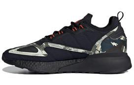 Adidas Zx 2K Boost kaina nuo 62.00 € (3 pard.)