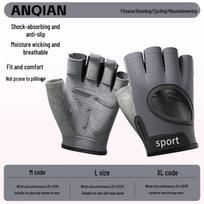 Lightweight Breathable Half-Finger Sports Fitness Yoga & Cycling Gloves Large