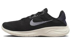 Nike Flex Experience Run 11 Next Nature Extra Wide 'Black Coconut Milk 43