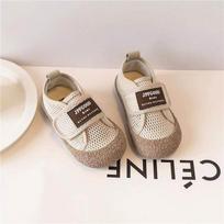 Breathable Velcro Mesh Kids' Cloth Shoes - Soft Sole, Spring & Summer Casual Sneakers for Boys & Girls, 2026 Design. 26