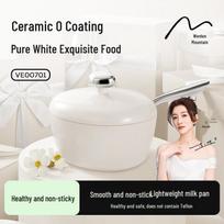 Velosan Pebble Mini Saucepan