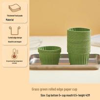 St. Beilai Paper Cupcake & Muffin Liners