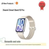 Xiaomi Mi Band 10 Pro Smart Fitness Tracker (CN version)