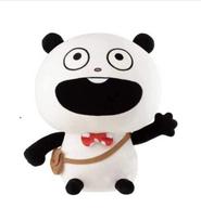 Banpresto Nishimura Yuji's Works Mega-Sized Plush Toy ~Panda on an Outing~ Approx. 32cm