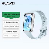 Huawei Band 11 Smart Fitness Tracker (CN version)